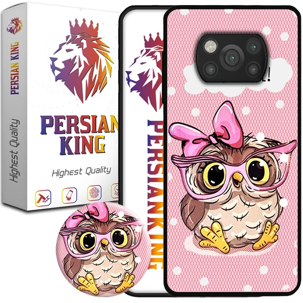 کاور پرشین کینگ مدل its girl 21 مناسب برای گوشی موبایل شیائومی Poco X3 NFC / Poco X3 Pro به همراه پایه نگهدارنده