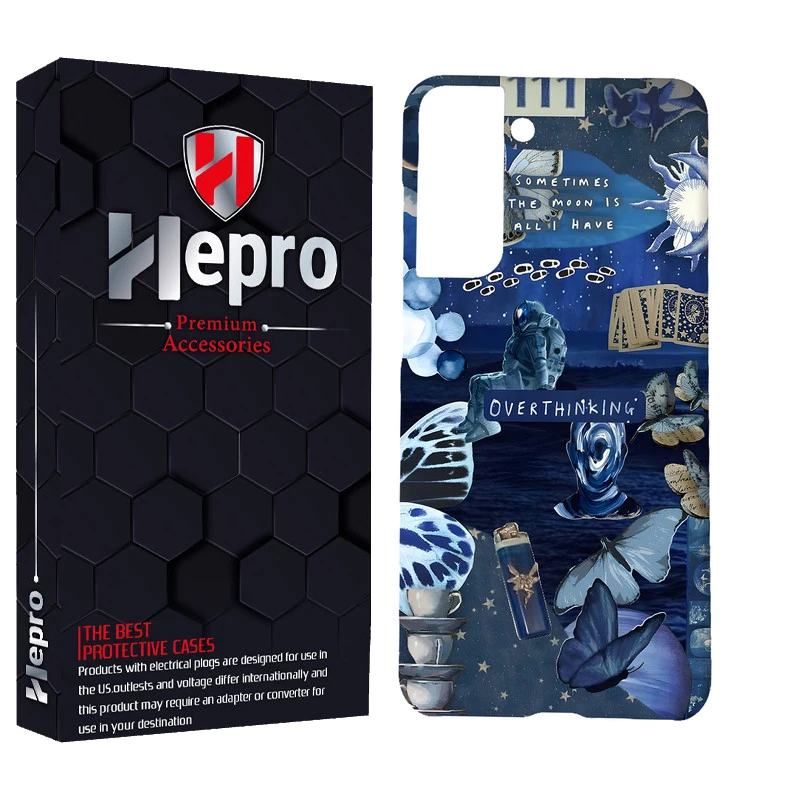 کاور هپرو مدل MC مناسب برای گوشی موبایل سامسونگ GALAXY S22 PLUS