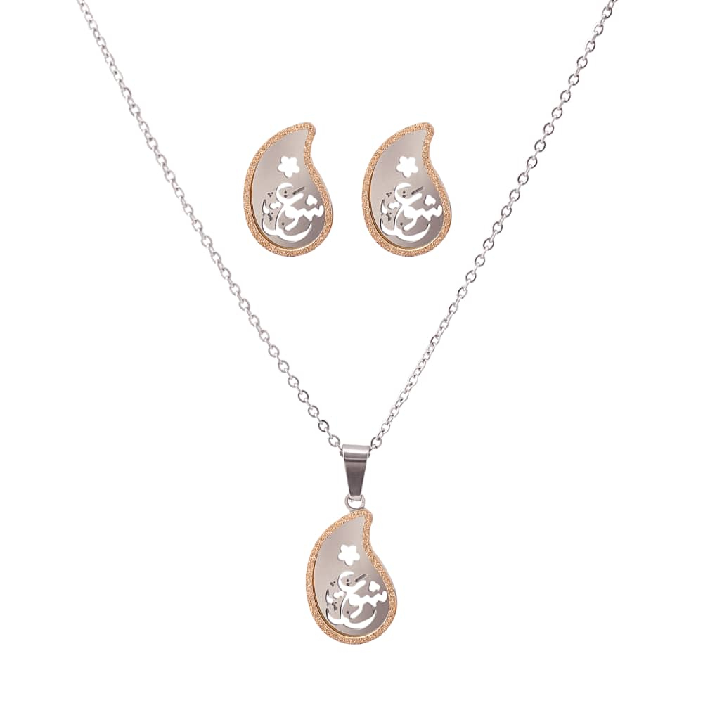 نیم  ست  زنانه  طرح  عشق  کد  757