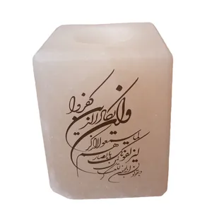 جاشمعی سنگ نمک طرح وان یکاد کد M02