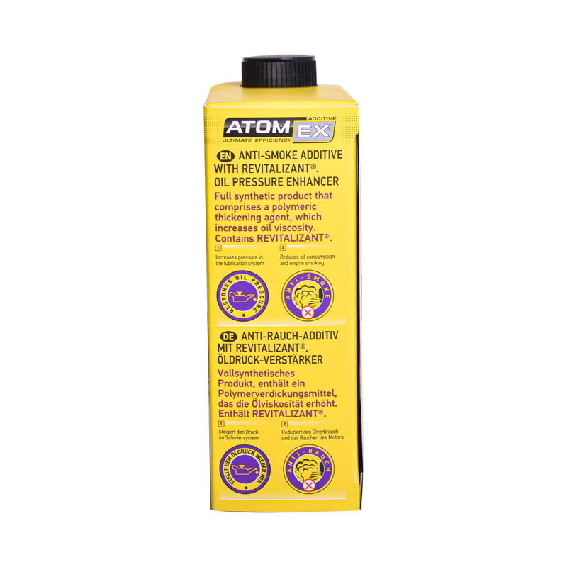 مکمل روغن موتور ضد دود زادو مدل Complex Oil New حجم 250 میلی لیتر