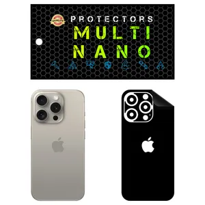 MULTI NANO X-F1M Back Skin For Apple iPhone 15 Pro
