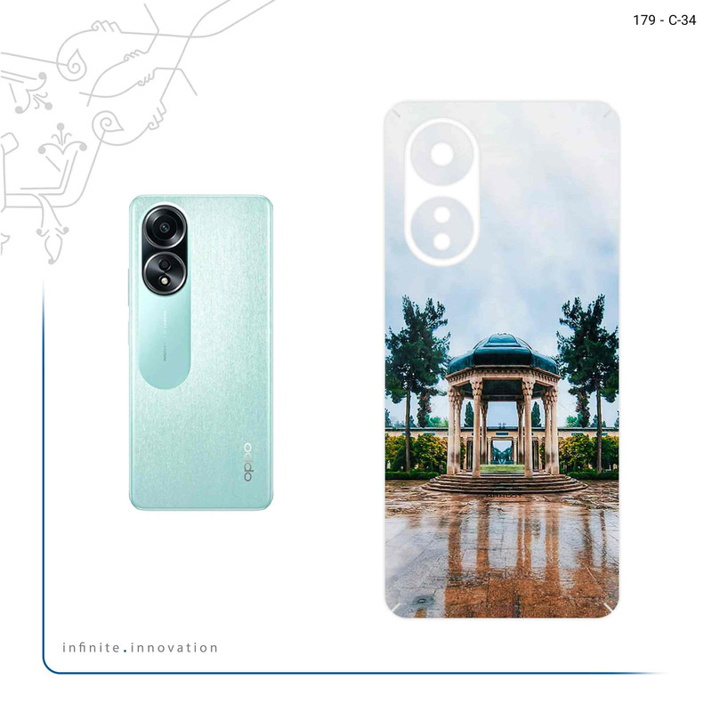 برچسب پوششی ماهوت مدل Hafiz مناسب برای گوشی موبایل اپو A58 4G