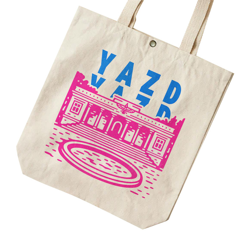 ساک خرید ترمه طراحان ایده مدل نماد آتشکده یزد کد map0132 - S