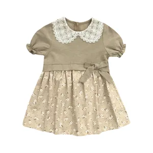 پیراهن آستین کوتاه یقه ب ب دخترانه مدل رونیا کد ۷۱