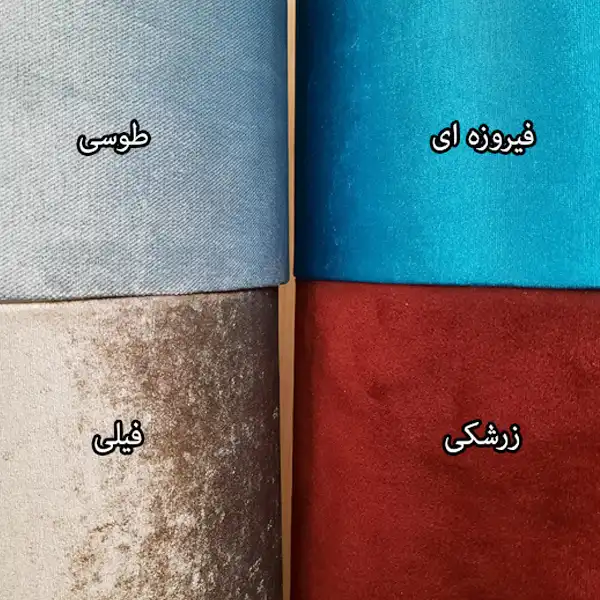 آباژور رومیزی مدل Big Cup.Sun.MK