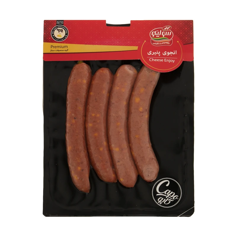 سوسیس 60 درصد گوشت قرمز با پنیر پروسس شده انجوری پنیری سولیکو - 300 گرم