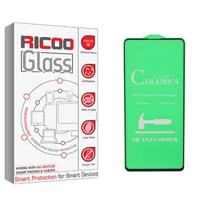 ricoo +HD Ceramics Screen Protector For Samsung Galaxy A71