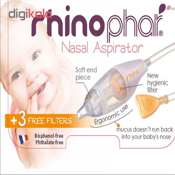 پوار بینی نوزاد مدل Rhinophar پوار بینی نوزاد مدل Rhinophar