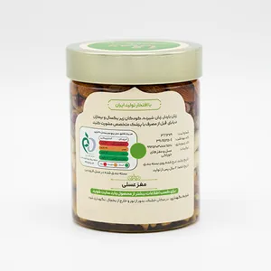 عسل معجون طبیعی 4 مغز نیالا  - 450 گرم