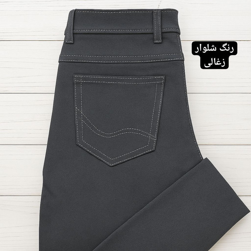 شلوار مردانه مدل راسته کد sh109