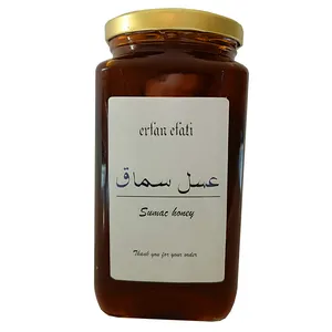 عسل سماق بدون تغذیه کل چرمی - 980 گرم