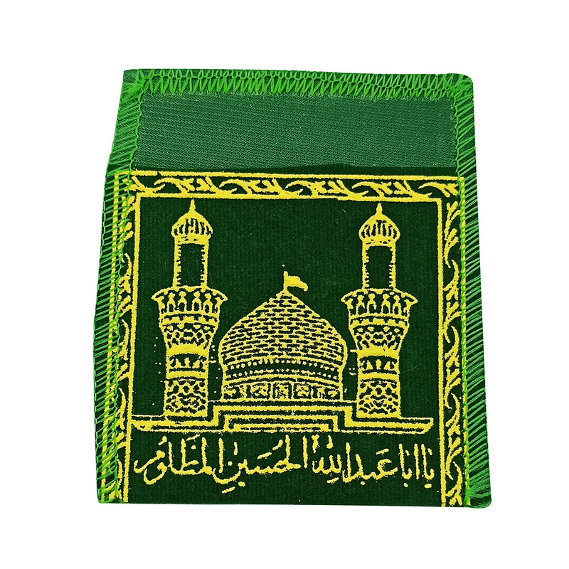 جانماز سلین کالا مدل جیبی ce-As1