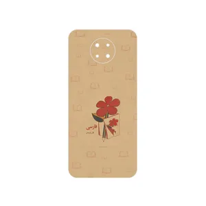 MAHOOT Persian book Nostalgia Cover Sticker for Nokia G10