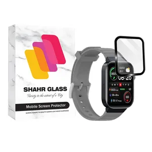 Shahr Glass PMMWSH Screen Protector For Mibro T1
