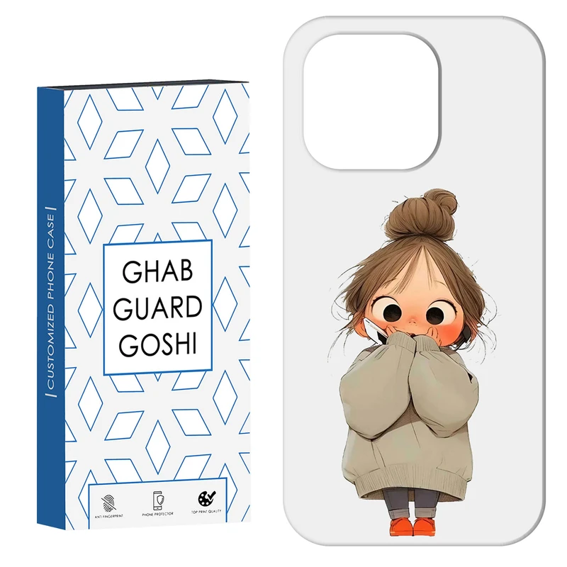 کاور قاب گارد گوشی طرح دختر ملوس کد Dimo-957 مناسب برای گوشی موبایل اپل IPHONE 14 PRO MAX