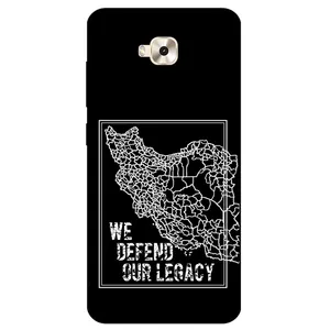 Megafone Iran 1886 Cover For Asus Zenfone 4 Selfie / ZD553KL