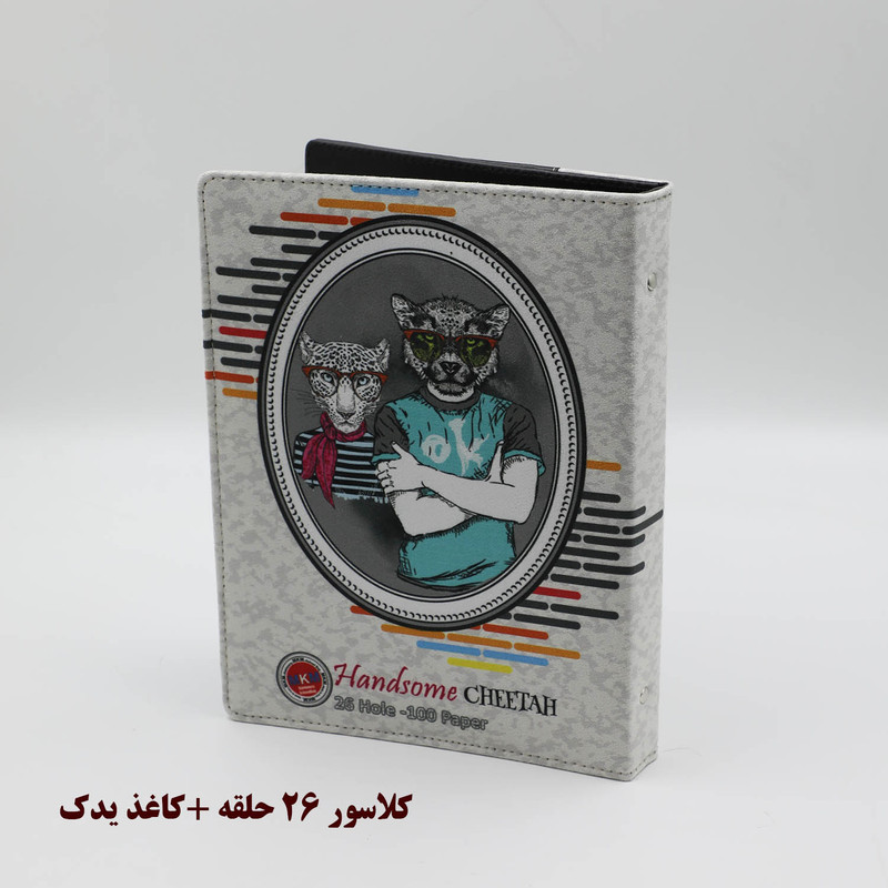 بسته لوازم تحریر مدل TS-Animal-02 مجموعه 4 عددی بسته لوازم تحریر مدل TS-Animal-02 مجموعه 4 عددی