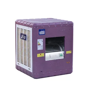 کولر آبی 3500 فیلکس استار مدل SA35