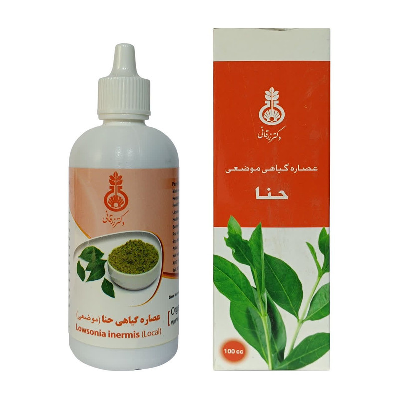  روغن بدن دکتر زرقانی مدل حنا حجم 100 میلی لیتر