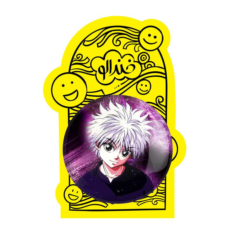 آینه جیبی خندالو مدل کیلوا زولدیک انیمه هانتر ایکس هانترHunter × Hunter کد 11925 آینه جیبی خندالو مدل کیلوا زولدیک انیمه هانتر ایکس هانترHunter × Hunter کد 11925