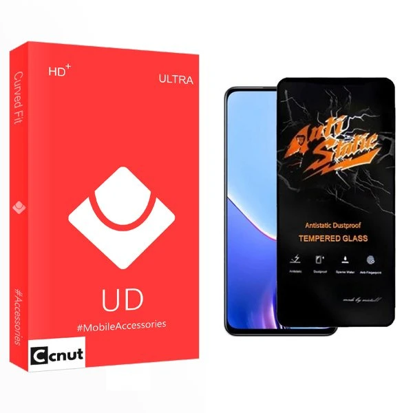 محافظ صفحه نمایش کوکونات مدل UD Antistatic مناسب برای گوشی موبایل ریلمی 11X