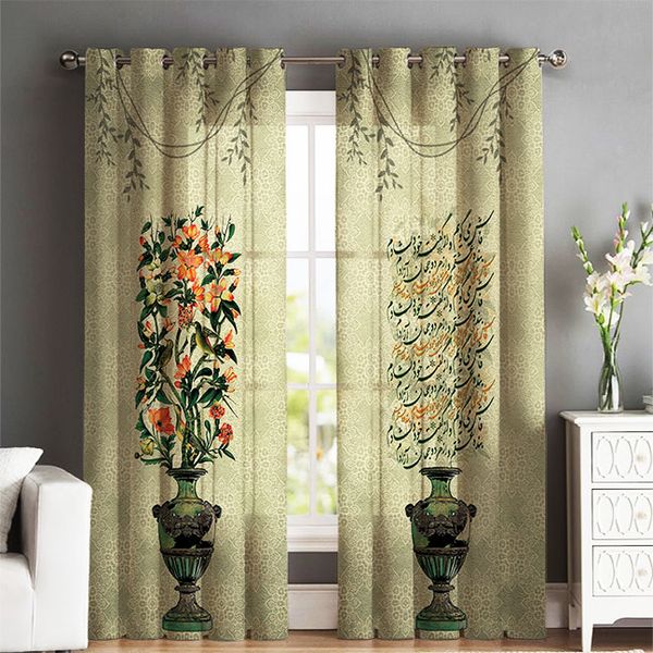 پرده شمسه نگار مدل CTr655b سایز 140×280 سانتی متر پرده شمسه نگار مدل CTr655b سایز 140×280 سانتی متر