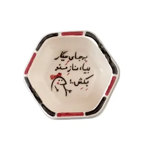 زیرسیگاری سرامیکی طرح سیگارنکش