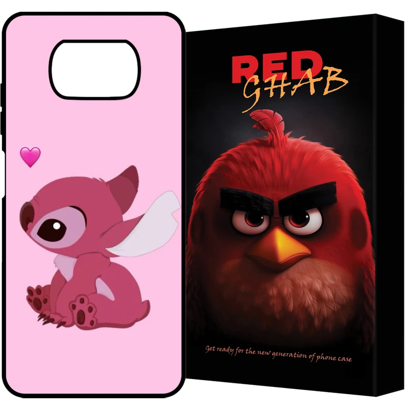 کاور رد قاب مدل RCHAPX3 مناسب برای گوشی موبایل شیائومی Poco X3