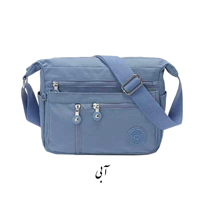 کیف رودوشی میندسا مدل 8774
