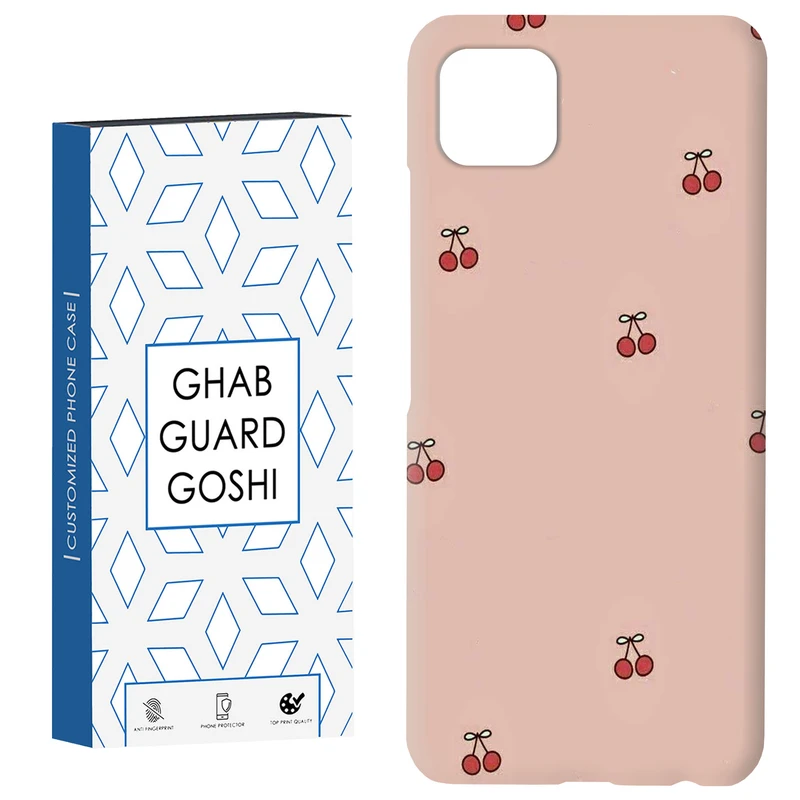 کاور قاب گارد گوشی طرح گیلاس کد Dimo-846 مناسب برای گوشی موبایل سامسونگ  GALAXY A22 5G