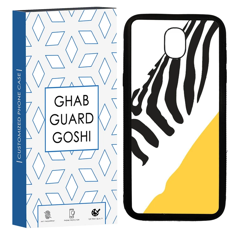 کاور قاب گارد گوشی طرح گورخر کد TPU-025 مناسب برای گوشی موبایل سامسونگ Galaxy J5 PRO