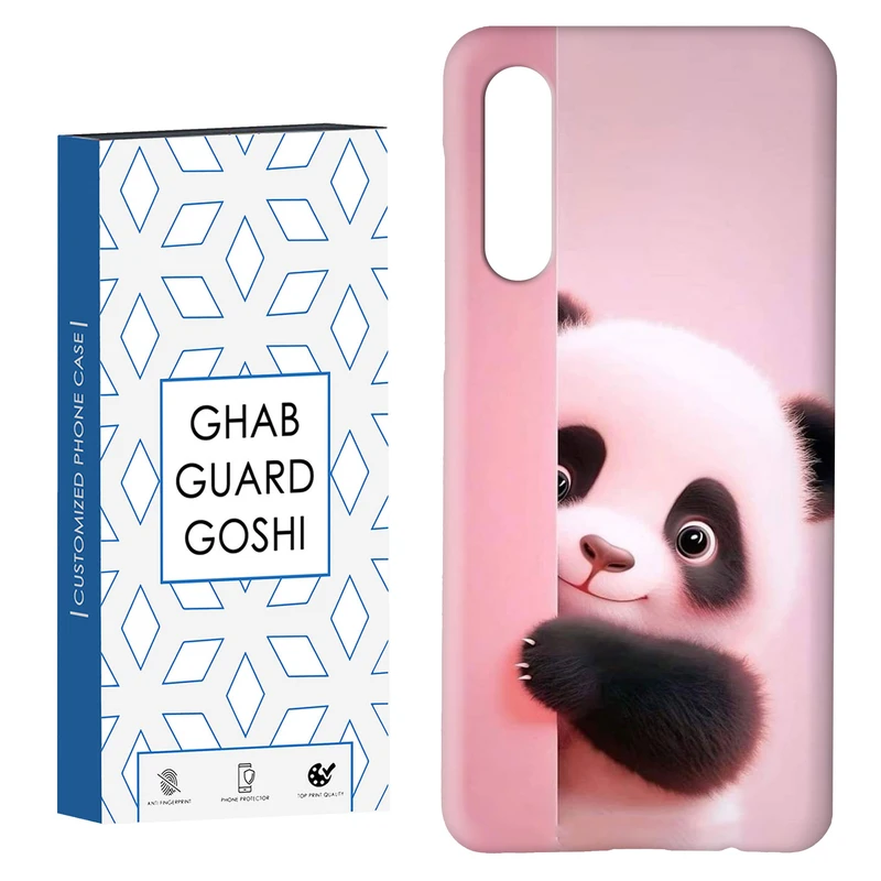 کاور قاب گارد گوشی طرح عروسکی کد Dimo-226 مناسب برای گوشی موبایل سامسونگ GALAXY A50 / A30s  