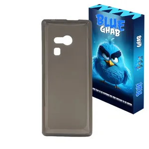 کاور بلو قاب مدل ژله ای نوستالژی کد 09 مناسب برای گوشی موبایل نوکیا N216