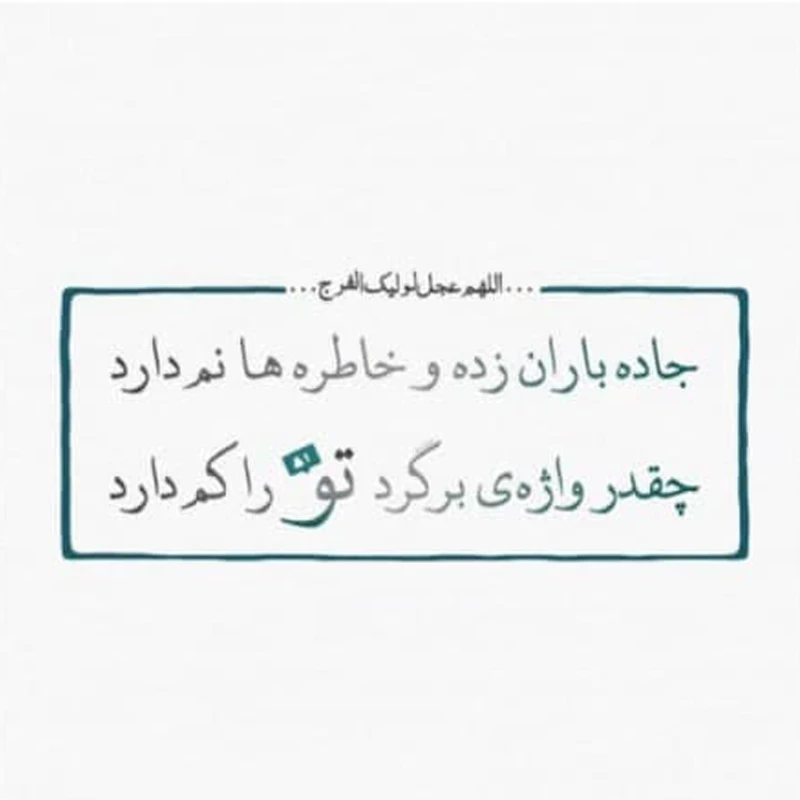 عکس شماره 3