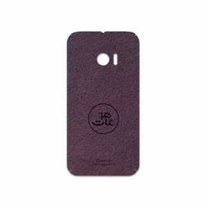 MAHOOT PL-MAH Cover Sticker for HTC 10