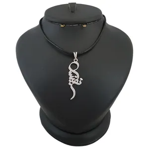 گردنبند نقره زنانه ترمه ۱ طرح نفیسه کد mas 00249