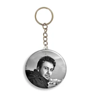 جاکلیدی طرح محسن چاوشی