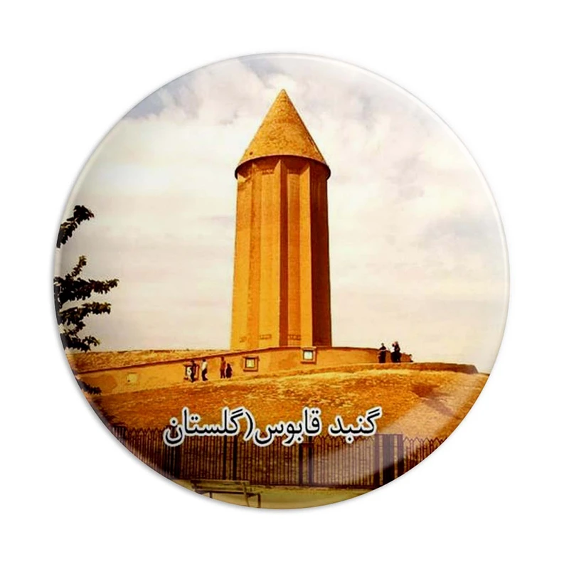 مگنت پرمانه طرح دیدنی های ایران کد pmag.1499