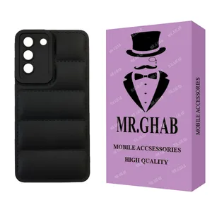 کاور مستر قاب مدل پافری طرح IR مناسب برای گوشی موبایل سامسونگ Galaxy S21 FE 5G