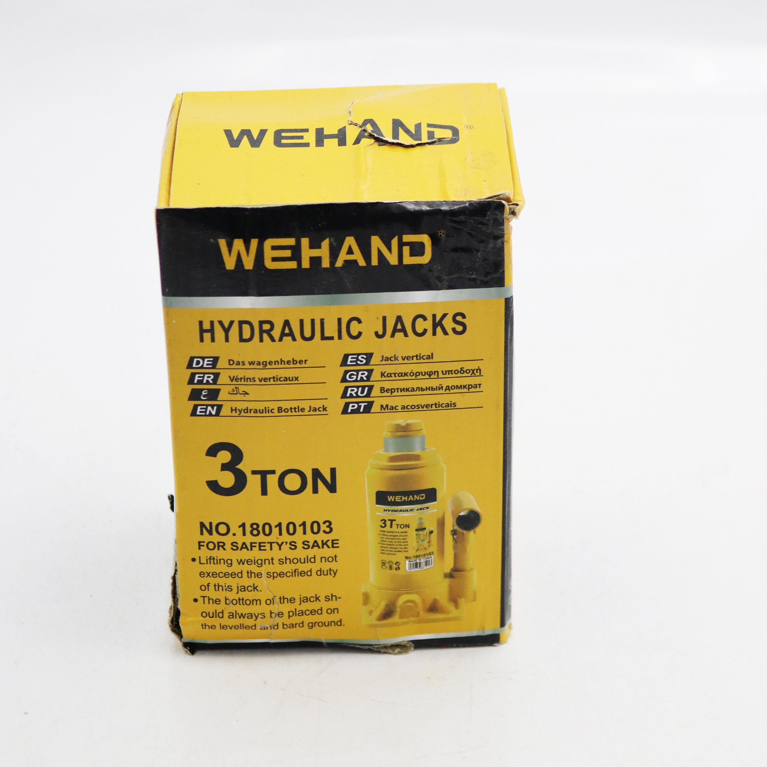 جک هیدرولیک خودرو وی هند مدل YP-03TON ظرفیت 3 تن