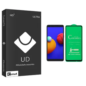 Coconut UD Ceramics Screen Protector For Samsung