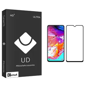 Coconut UD Black Screen Protector For Samsung Galaxy A70