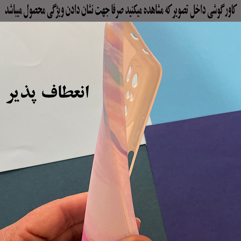 کاور مدل ND002 مناسب برای گوشی موبایل سامسونگ Galaxy A22 4G / M32 4G / M22 4G به همراه پایه نگهدارنده