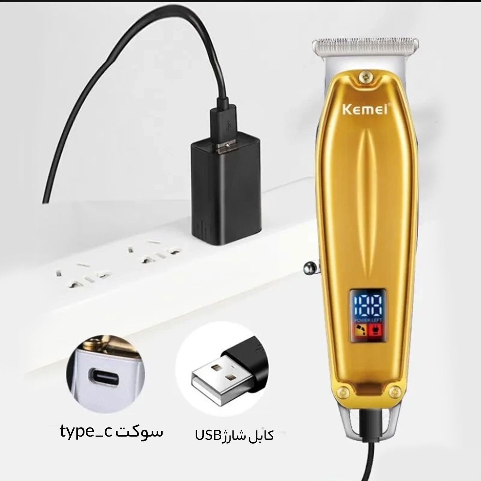 ماشین اصلاح موی سر و صورت کیمی مدل KM-426 - - 6