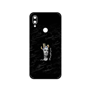 MAHOOT Khosrow Shakibaei Cover Sticker for Xiaomi Redmi 7