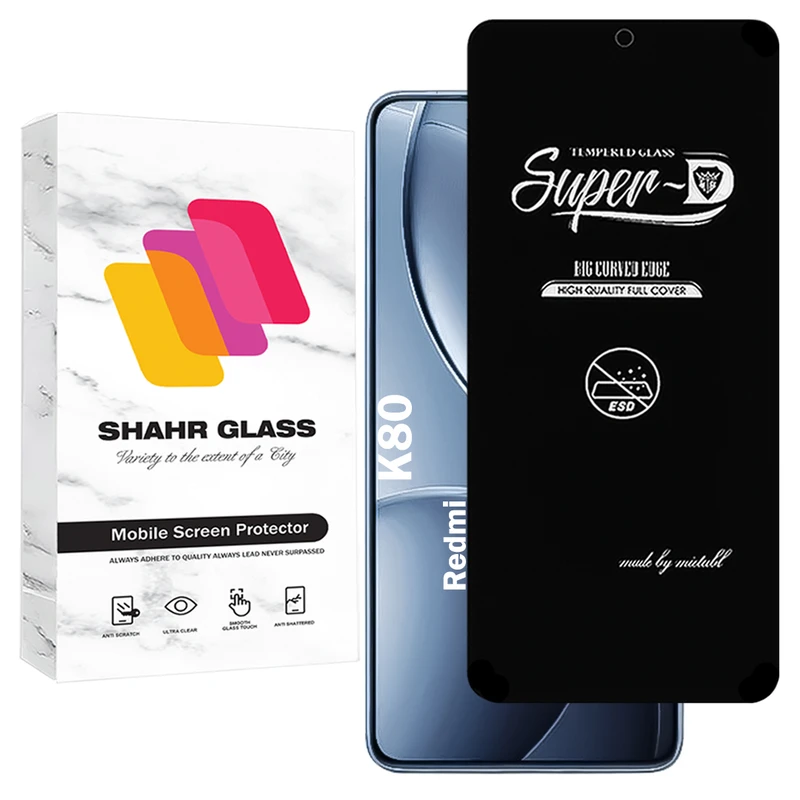 محافظ صفحه نمایش شهر گلس مدل SUPERDNSH مناسب برای گوشی موبایل شیائومی Redmi K80