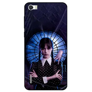 Megafone Wednesday 5419 Cover For Honor 6