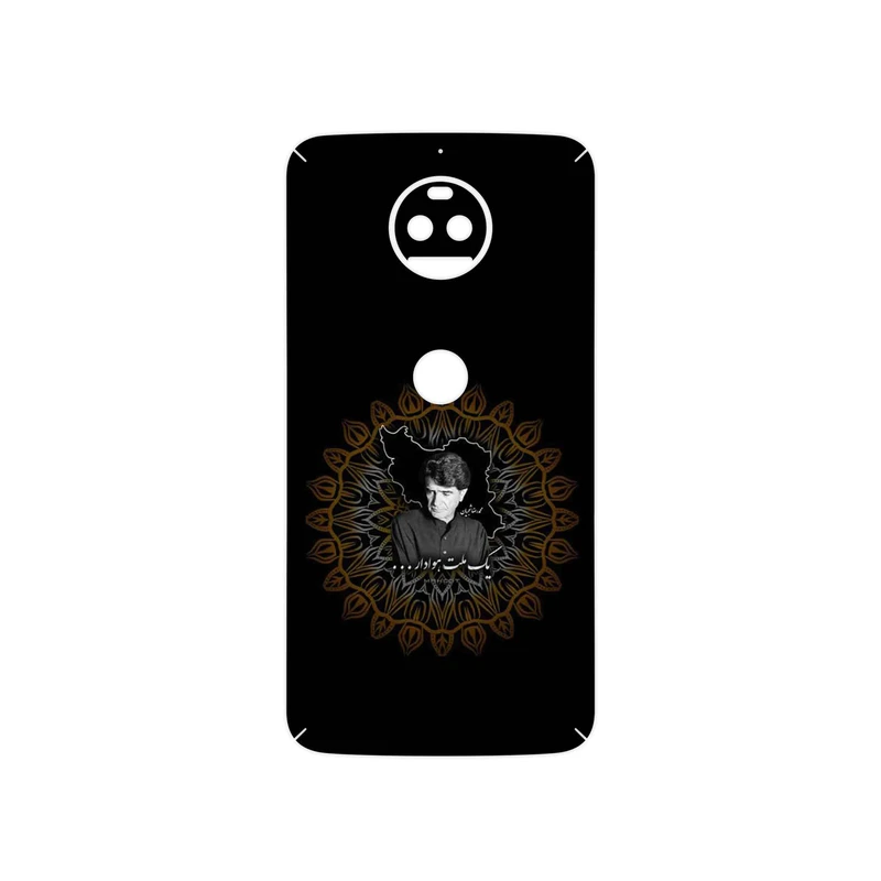 برچسب پوششی ماهوت مدل MohammadReza Shajarian مناسب برای گوشی موبایل موتورولا Moto G5S Plus