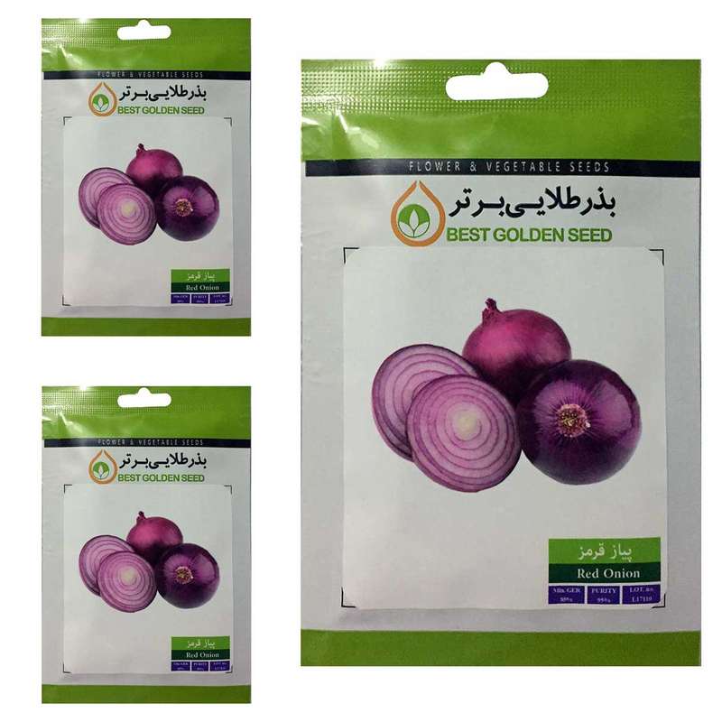 بذر پیاز قرمز بذر طلایی برتر کد BTB-50 مجموعه 3 عددی بذر پیاز قرمز بذر طلایی برتر کد BTB-50 مجموعه 3 عددی